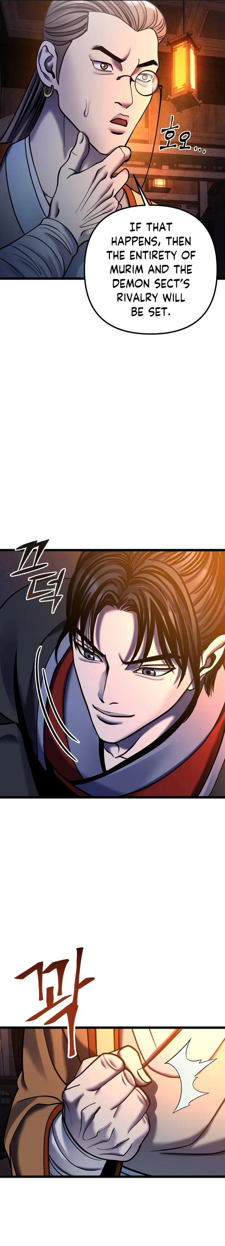 The Youngest Son of Habukpanga Chapter 86 — Page 40