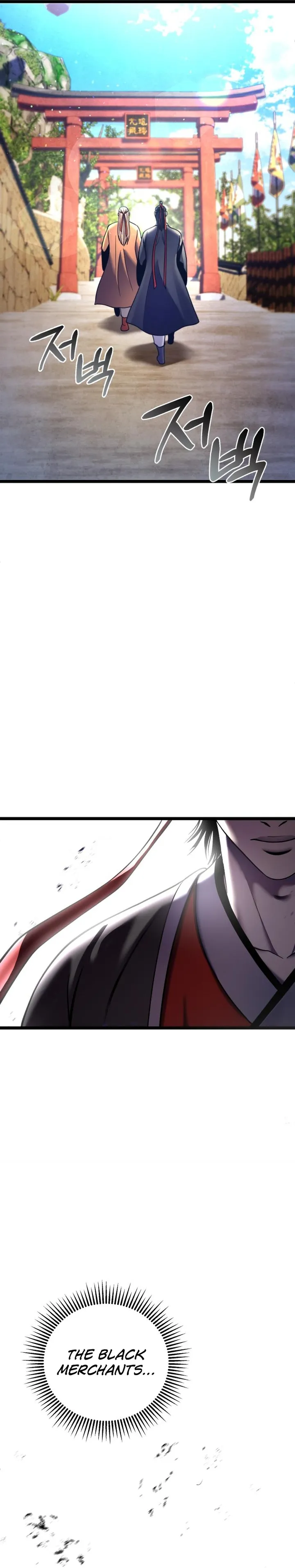 The Youngest Son of Habukpanga Chapter 86 — Page 44
