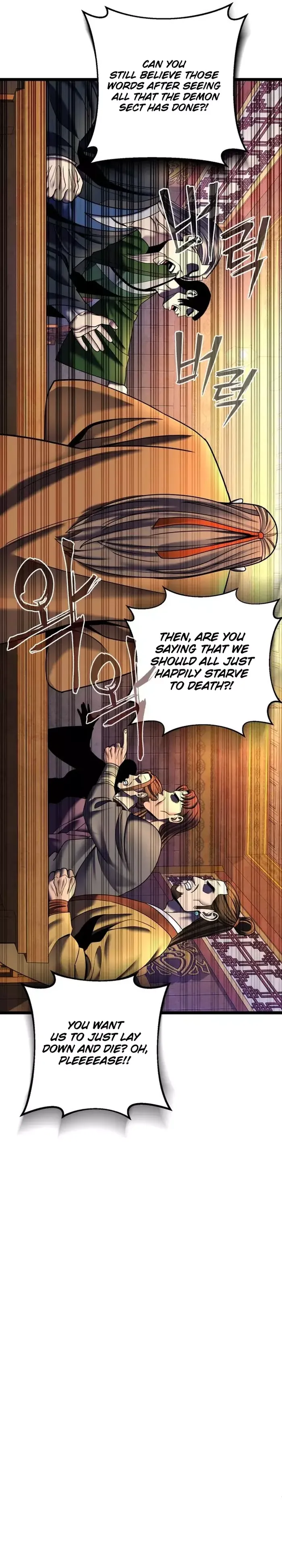 The Youngest Son of Habukpanga Chapter 87 — Page 10