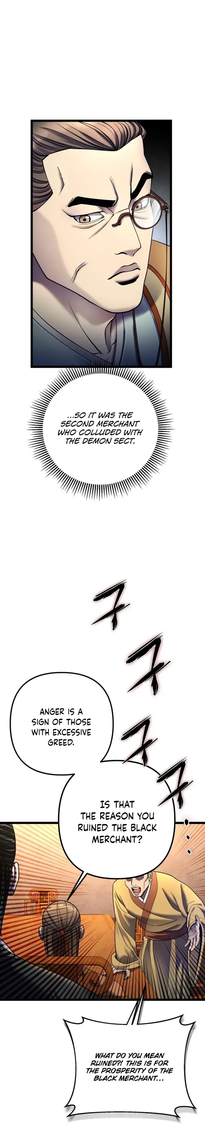 The Youngest Son of Habukpanga Chapter 87 — Page 17