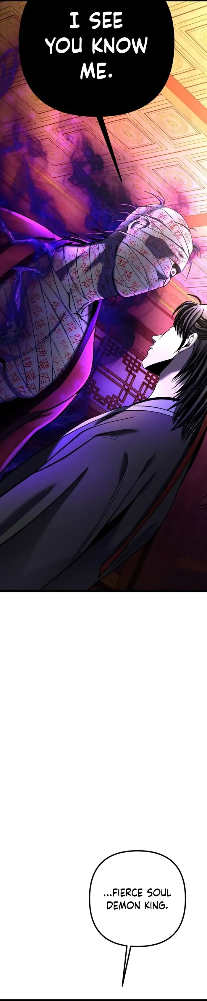 The Youngest Son of Habukpanga Chapter 87 — Page 24