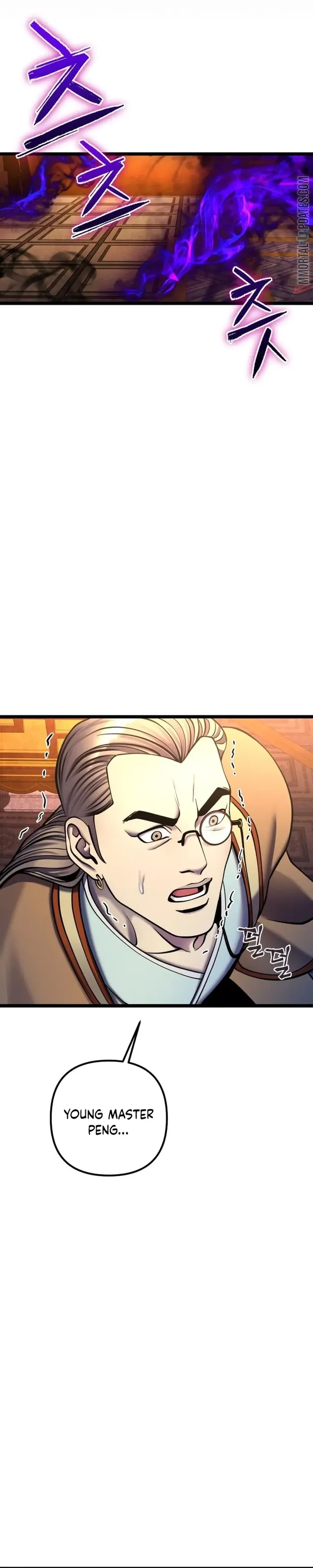 The Youngest Son of Habukpanga Chapter 87 — Page 30