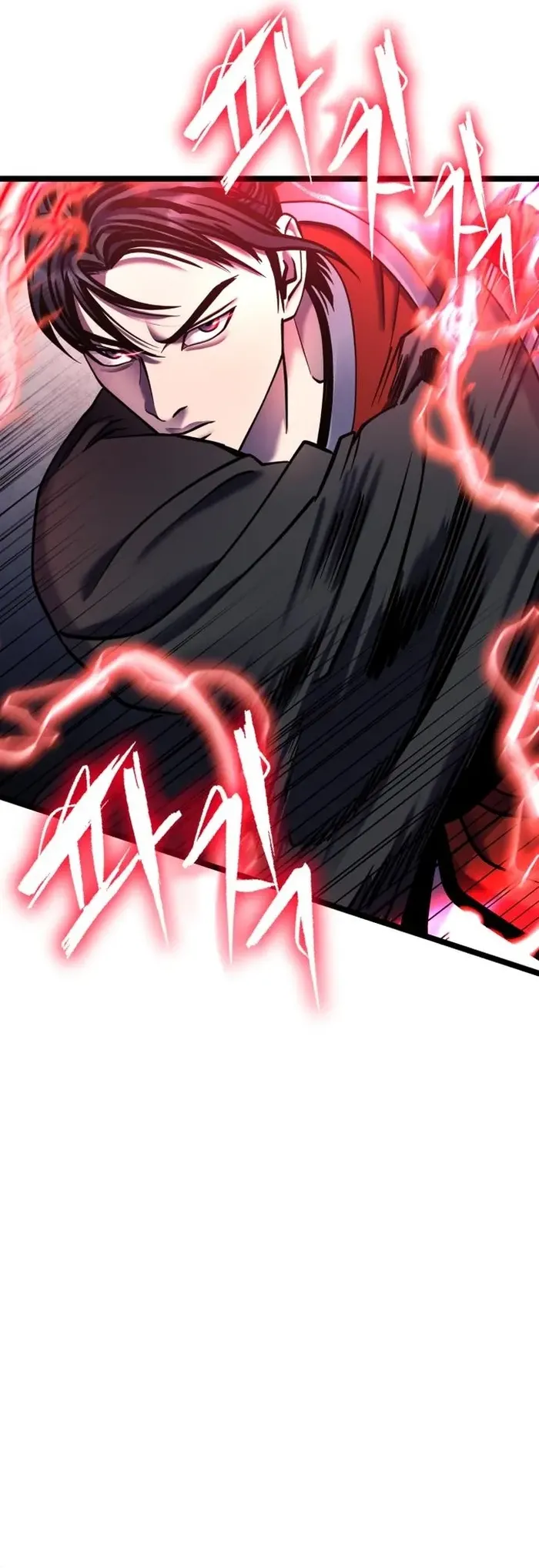 The Youngest Son of Habukpanga Chapter 87 — Page 35