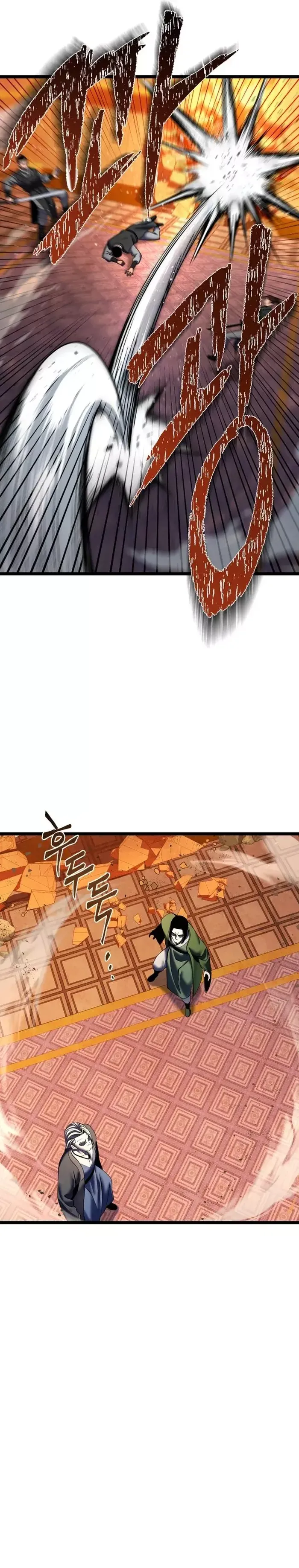 The Youngest Son of Habukpanga Chapter 87 — Page 44