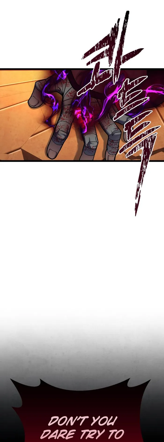 The Youngest Son of Habukpanga Chapter 88 — Page 1