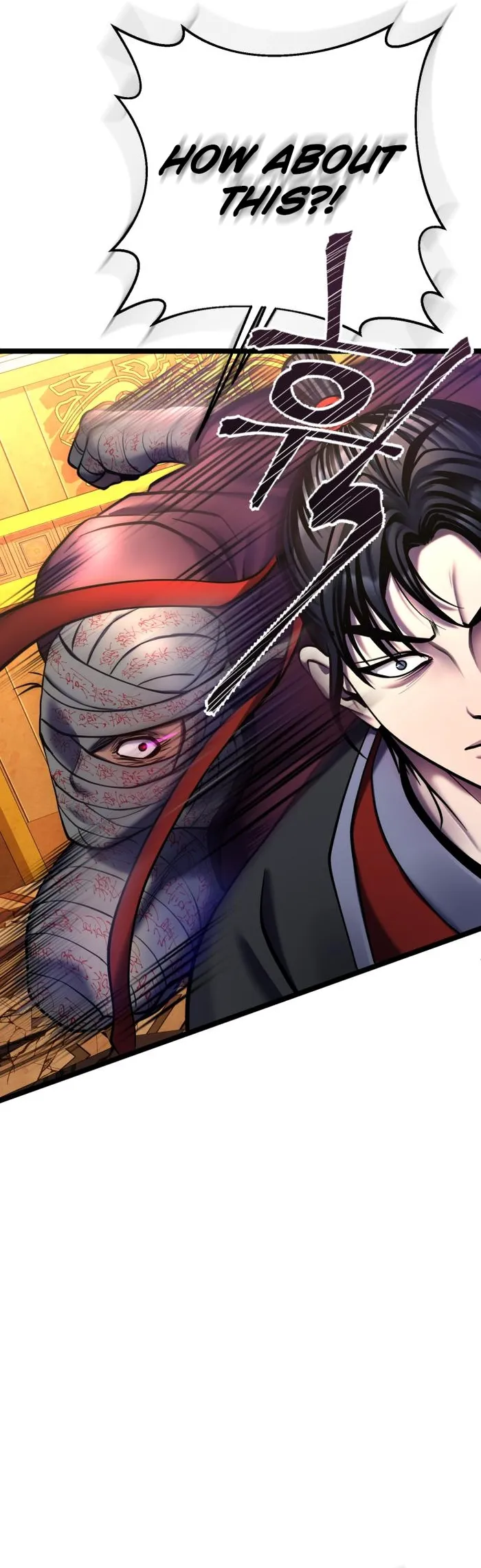 The Youngest Son of Habukpanga Chapter 88 — Page 16