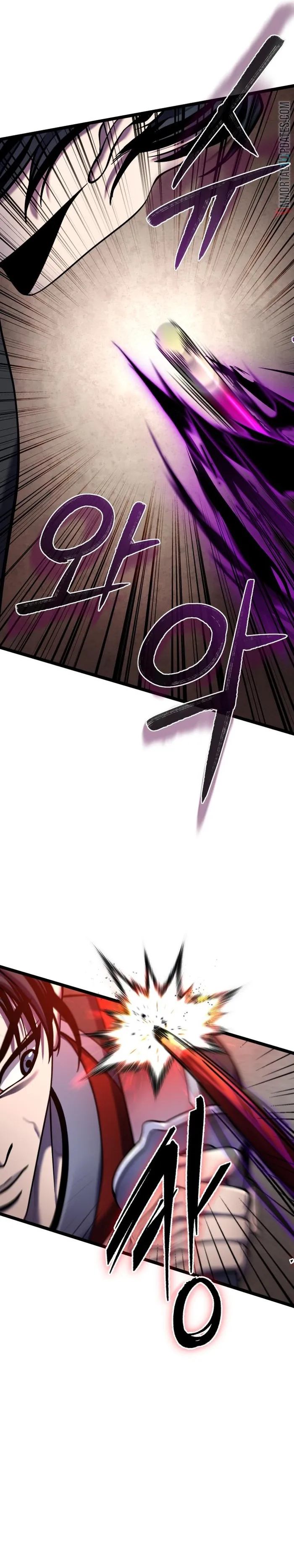 The Youngest Son of Habukpanga Chapter 88 — Page 19