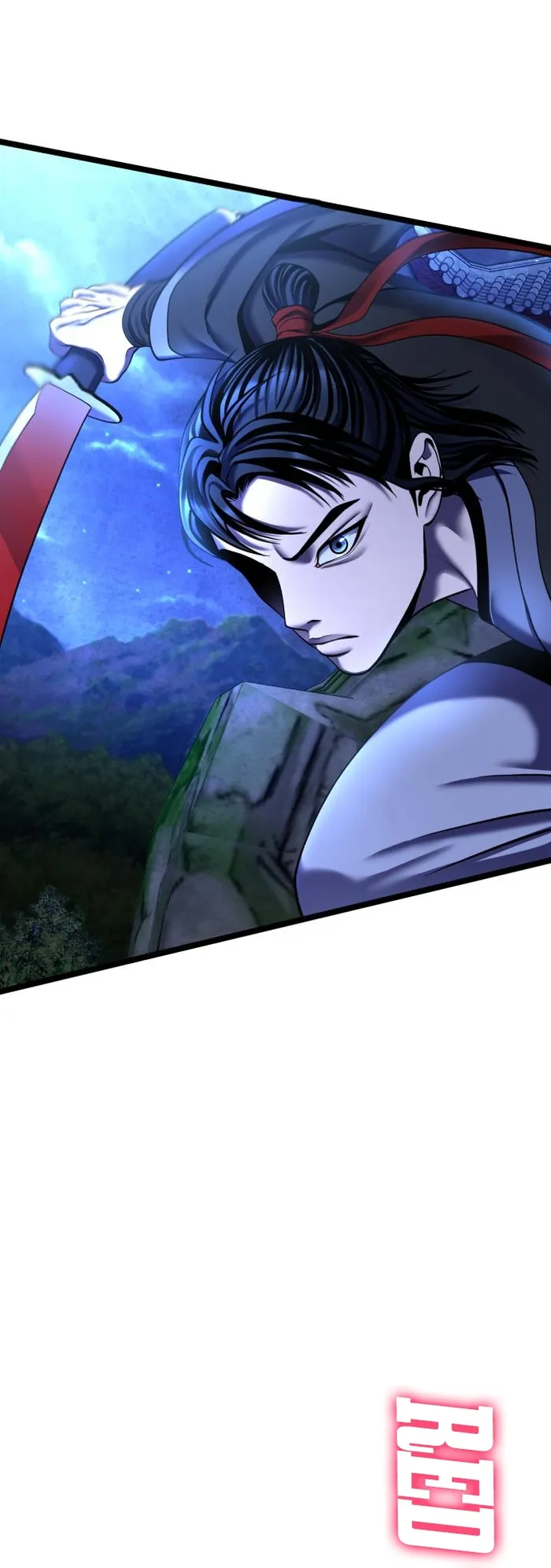 The Youngest Son of Habukpanga Chapter 88 — Page 24