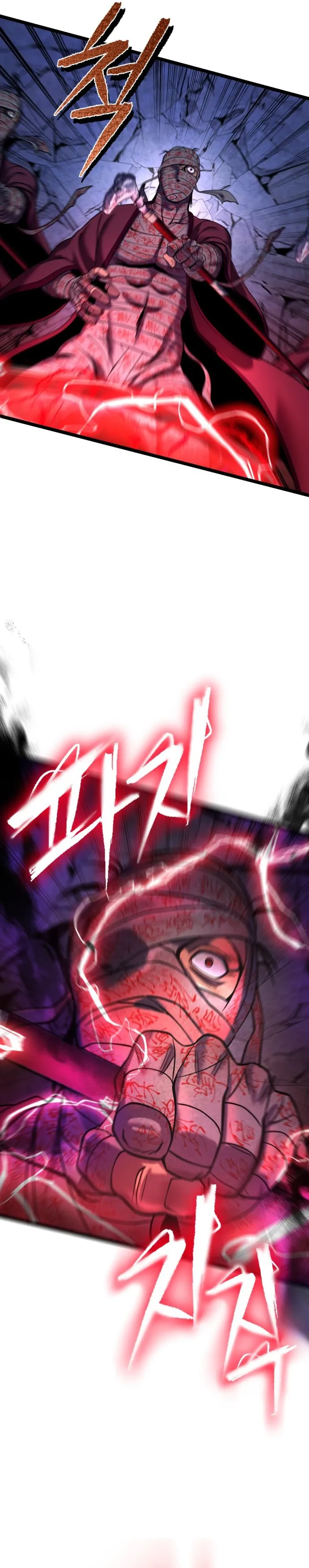 The Youngest Son of Habukpanga Chapter 88 — Page 26