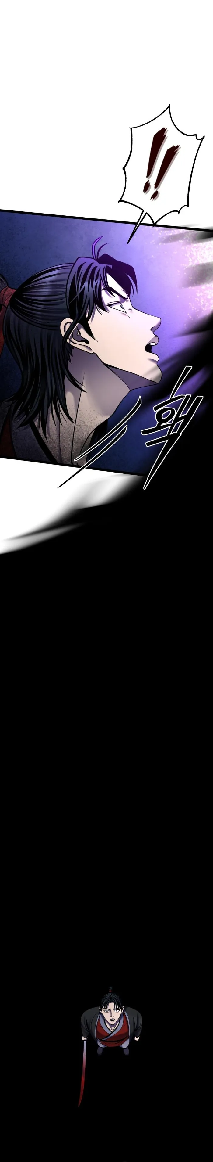 The Youngest Son of Habukpanga Chapter 88 — Page 31
