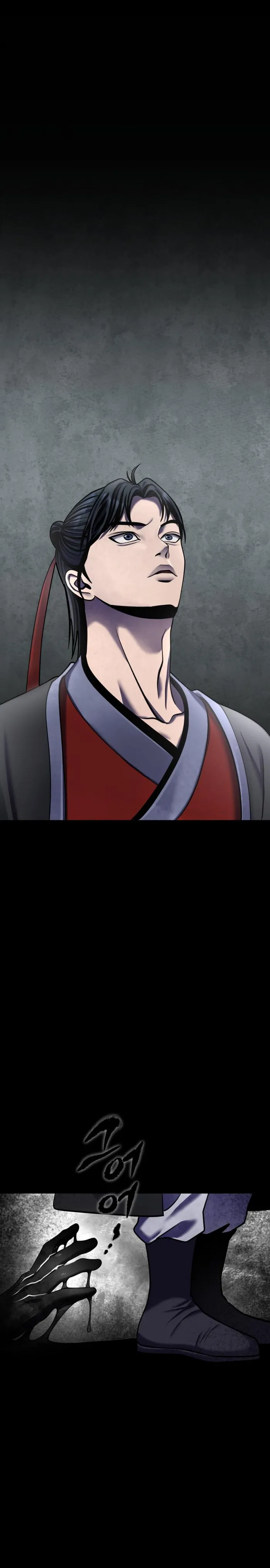 The Youngest Son of Habukpanga Chapter 88 — Page 33