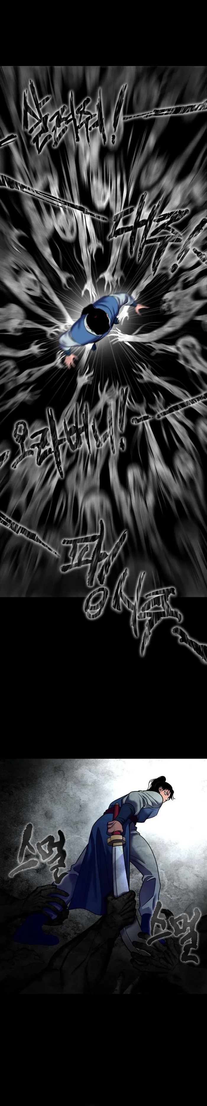 The Youngest Son of Habukpanga Chapter 88 — Page 39