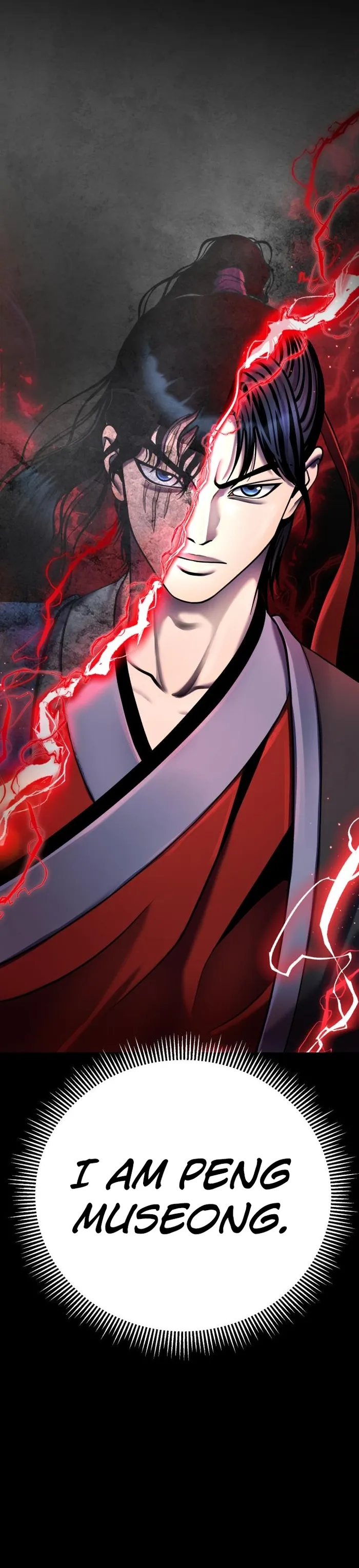 The Youngest Son of Habukpanga Chapter 88 — Page 41
