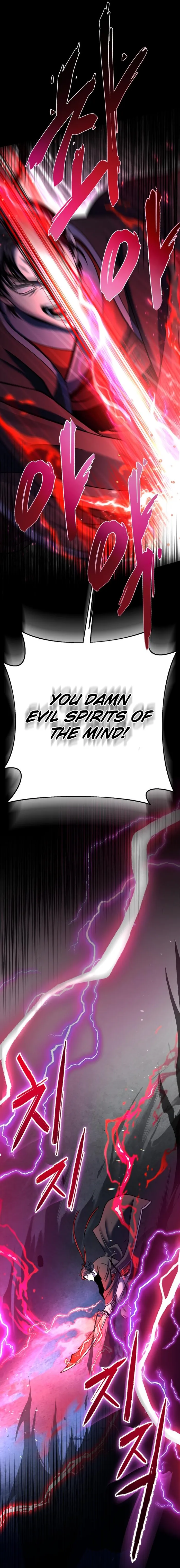 The Youngest Son of Habukpanga Chapter 88 — Page 43