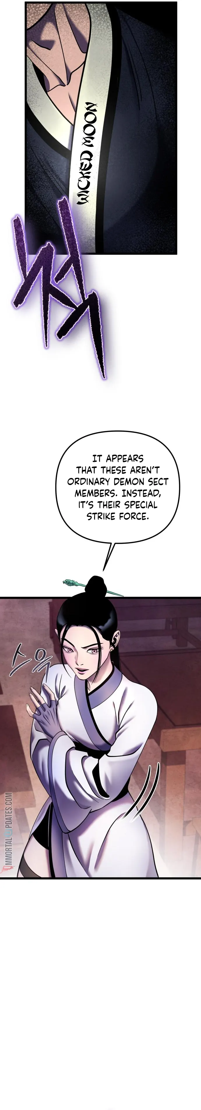 The Youngest Son of Habukpanga Chapter 89 — Page 10