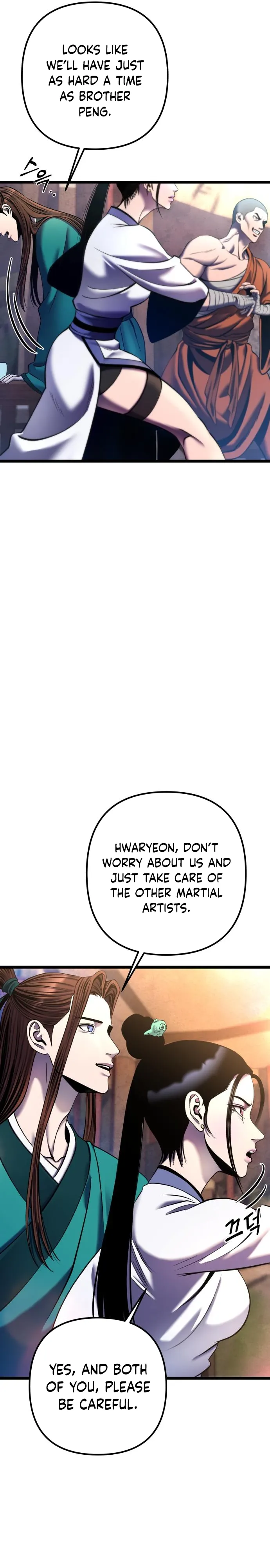 The Youngest Son of Habukpanga Chapter 89 — Page 12