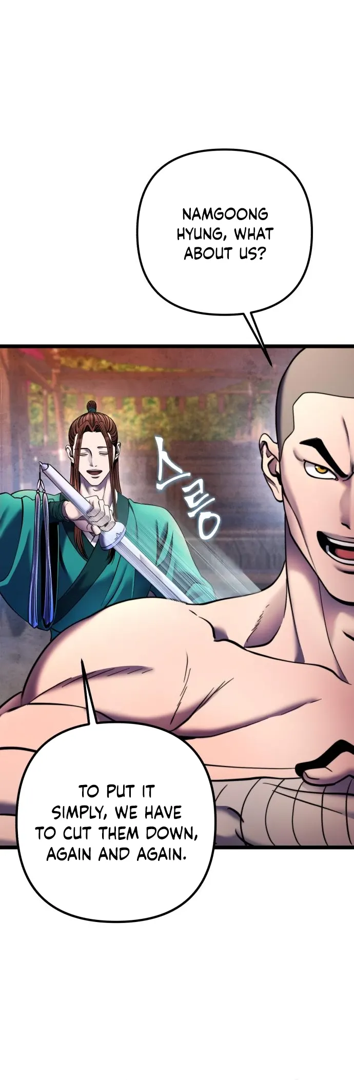 The Youngest Son of Habukpanga Chapter 89 — Page 13
