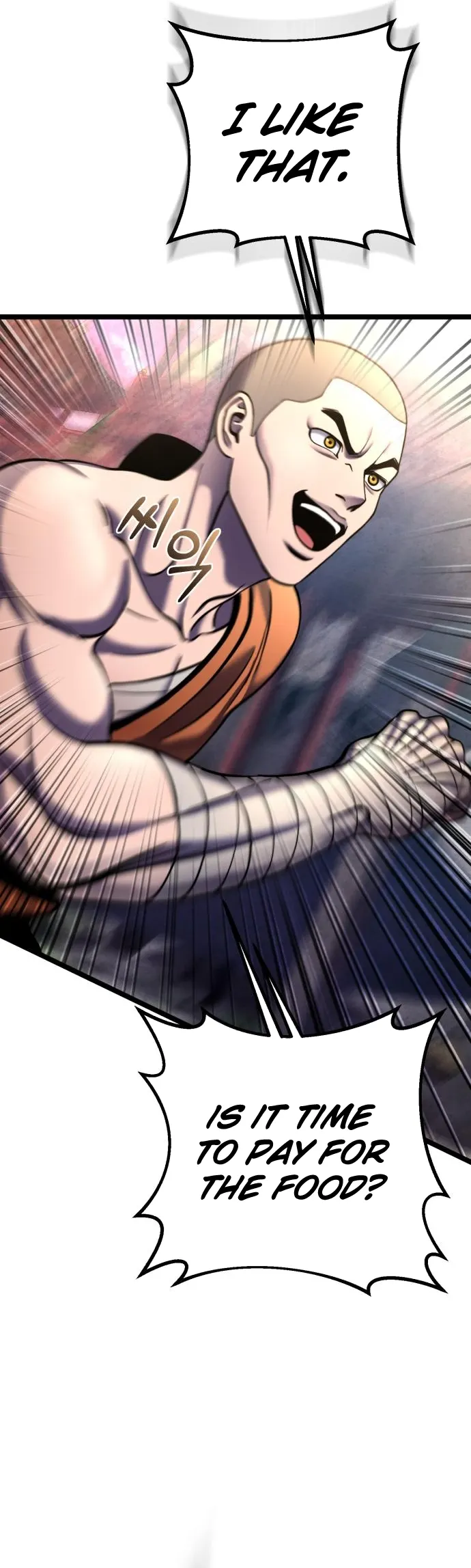 The Youngest Son of Habukpanga Chapter 89 — Page 14