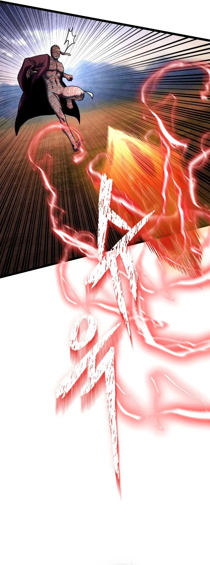 The Youngest Son of Habukpanga Chapter 89 — Page 25