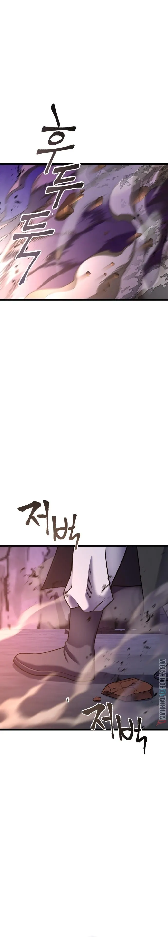 The Youngest Son of Habukpanga Chapter 89 — Page 28