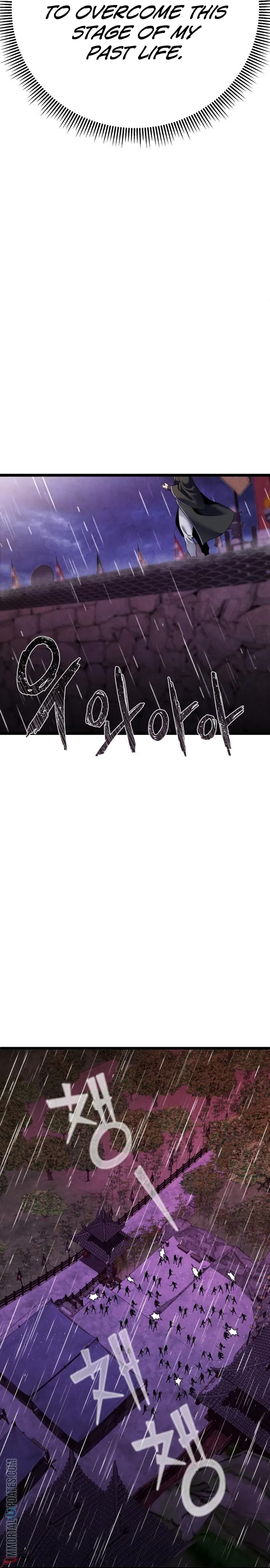 The Youngest Son of Habukpanga Chapter 89 — Page 32