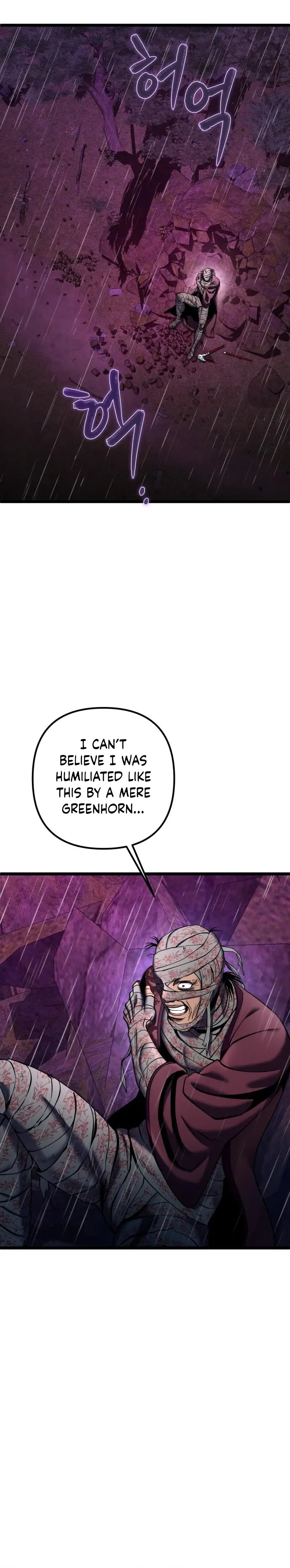 The Youngest Son of Habukpanga Chapter 89 — Page 35