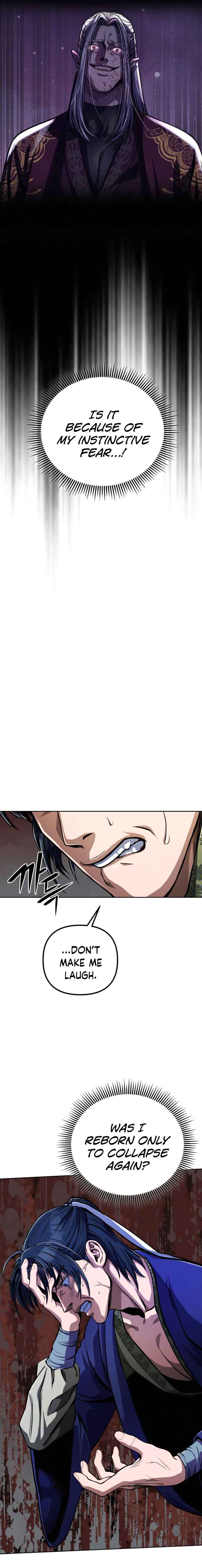 The Youngest Son of Habukpanga Chapter 9 — Page 4