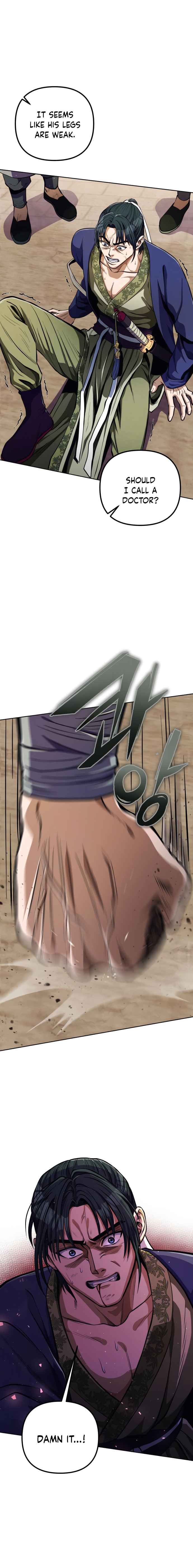 The Youngest Son of Habukpanga Chapter 9 — Page 7