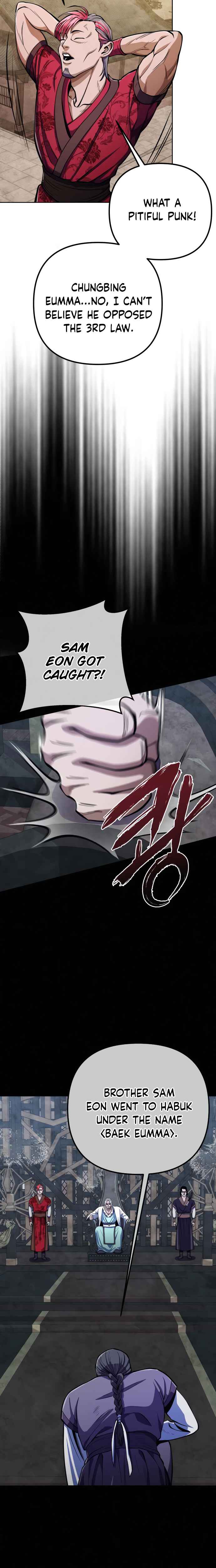 The Youngest Son of Habukpanga Chapter 9 — Page 10