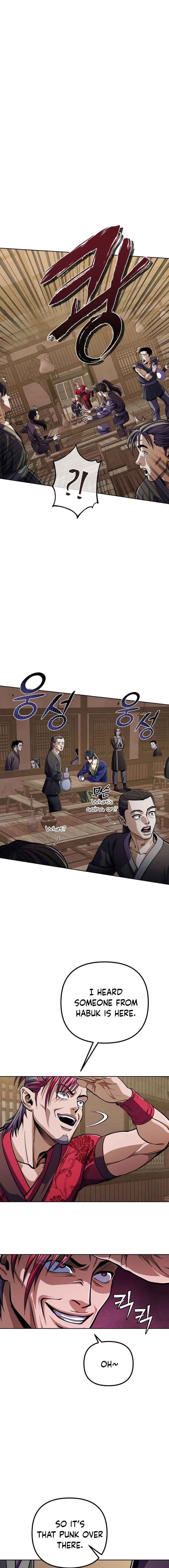 The Youngest Son of Habukpanga Chapter 9 — Page 13