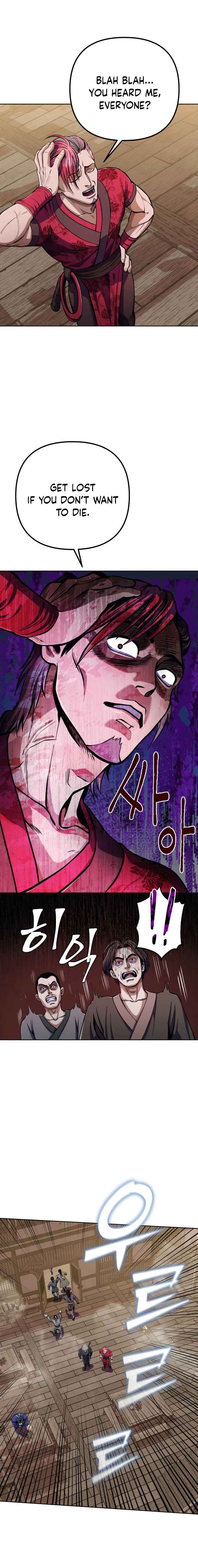 The Youngest Son of Habukpanga Chapter 9 — Page 15