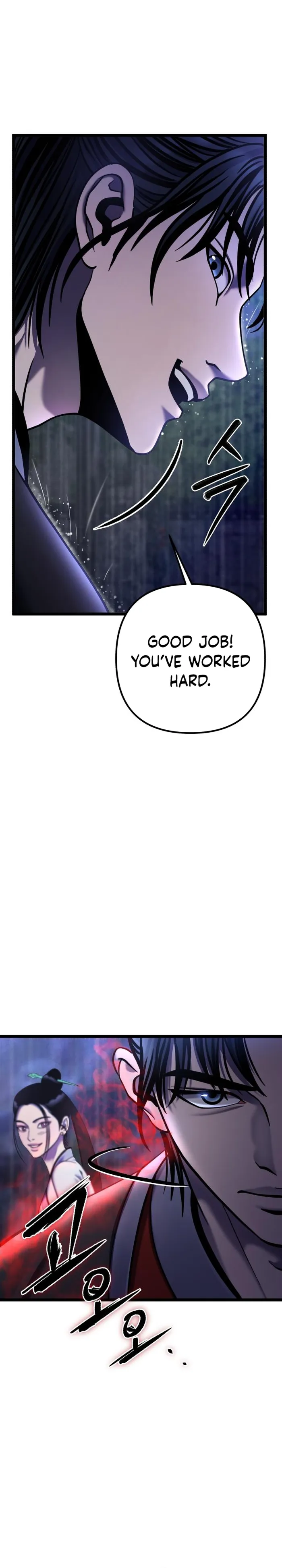 The Youngest Son of Habukpanga Chapter 90 — Page 21