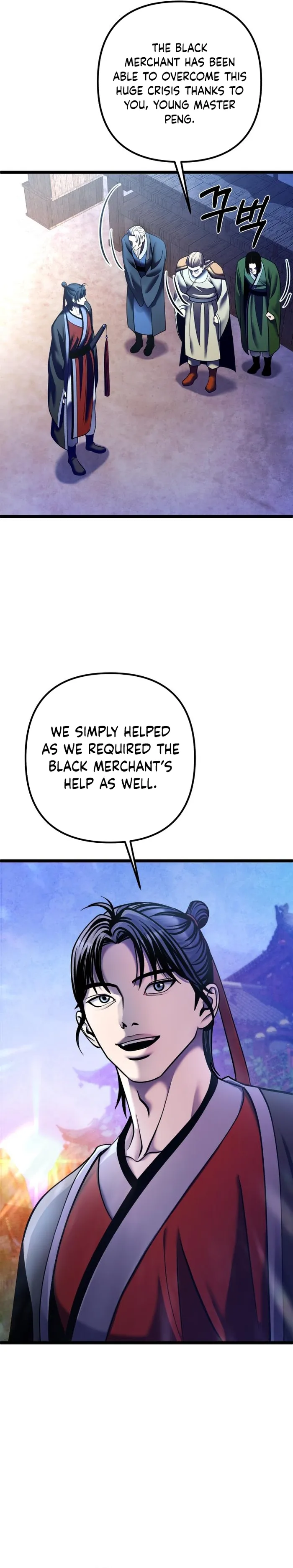 The Youngest Son of Habukpanga Chapter 90 — Page 25