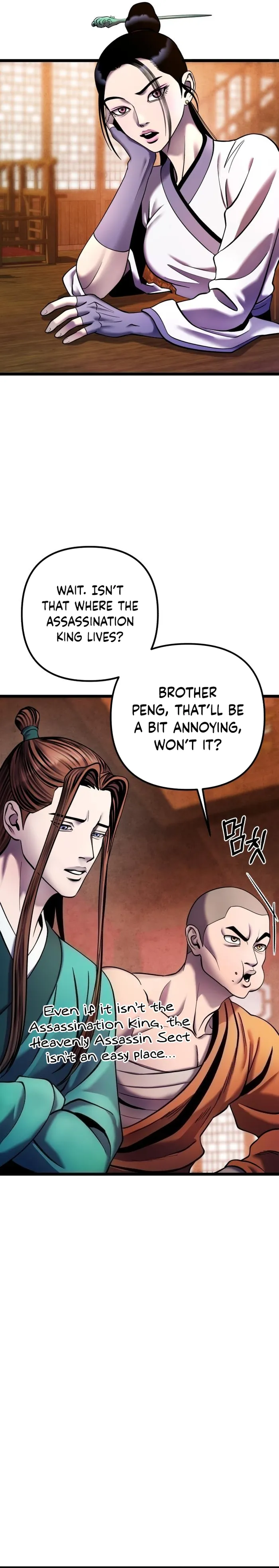 The Youngest Son of Habukpanga Chapter 90 — Page 37