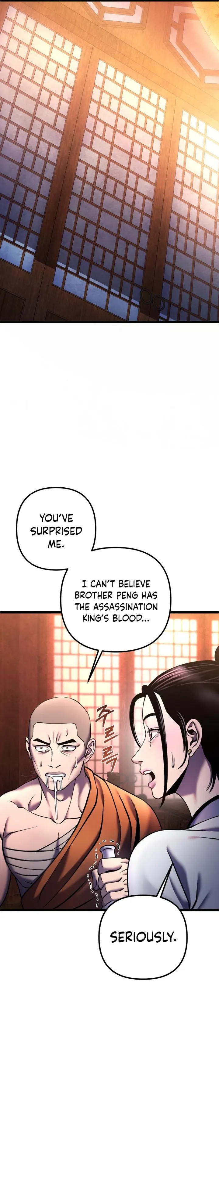 The Youngest Son of Habukpanga Chapter 91 — Page 4