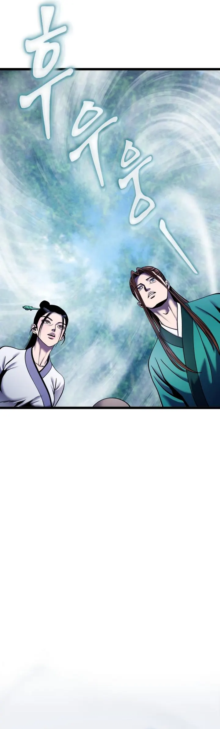 The Youngest Son of Habukpanga Chapter 91 — Page 13
