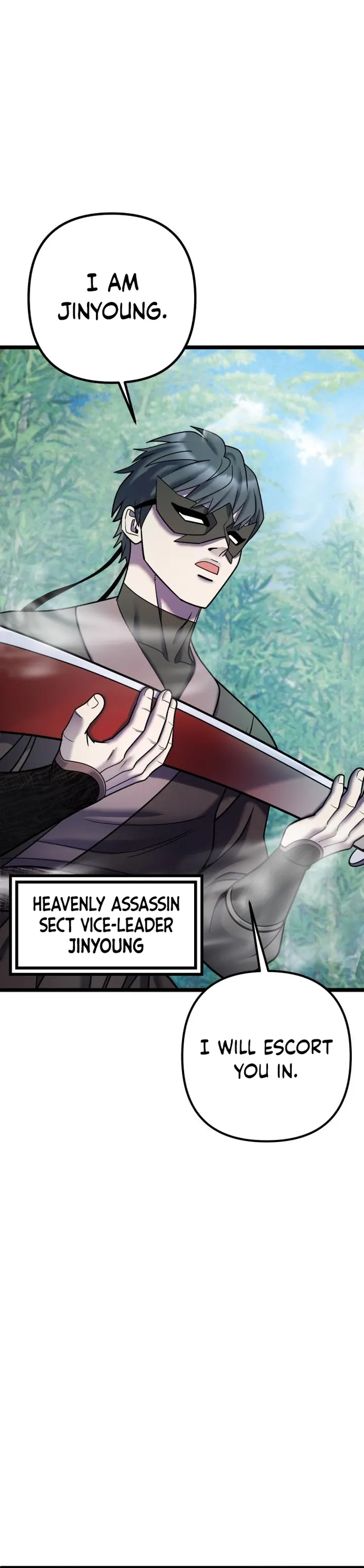 The Youngest Son of Habukpanga Chapter 91 — Page 15