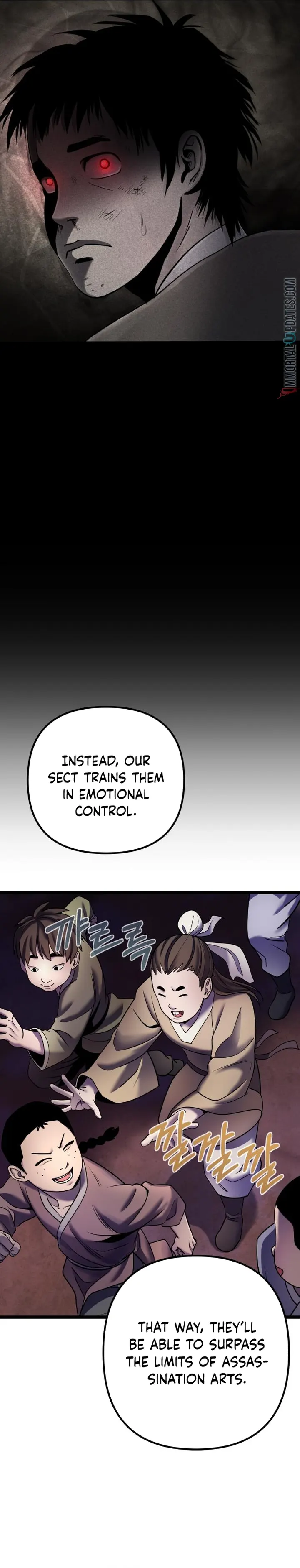 The Youngest Son of Habukpanga Chapter 91 — Page 25