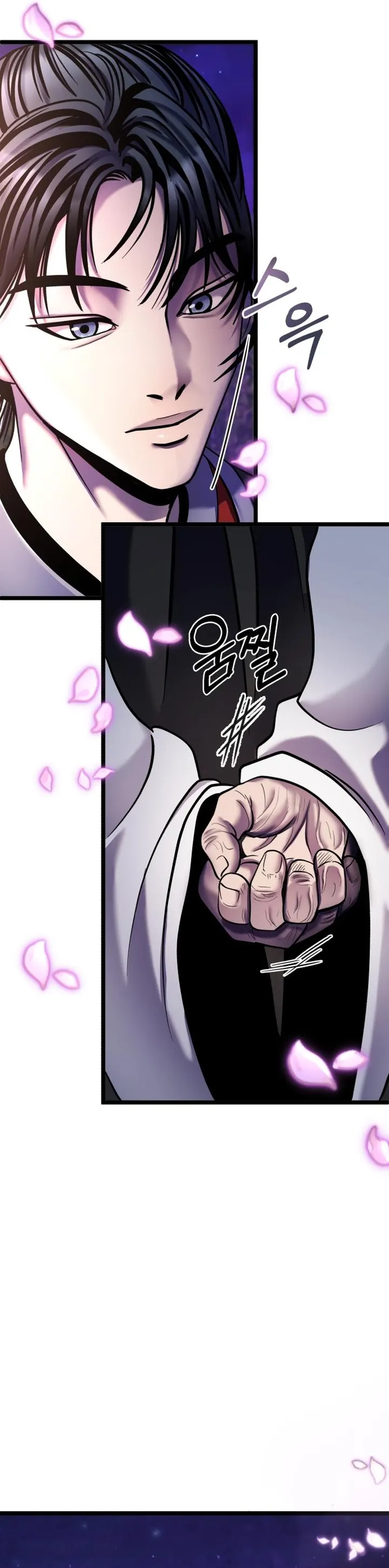 The Youngest Son of Habukpanga Chapter 91 — Page 38