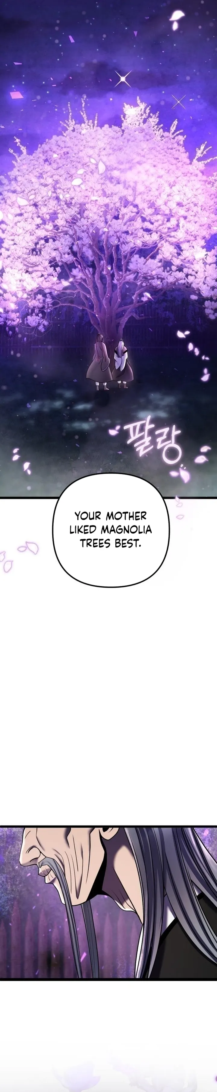The Youngest Son of Habukpanga Chapter 91 — Page 39