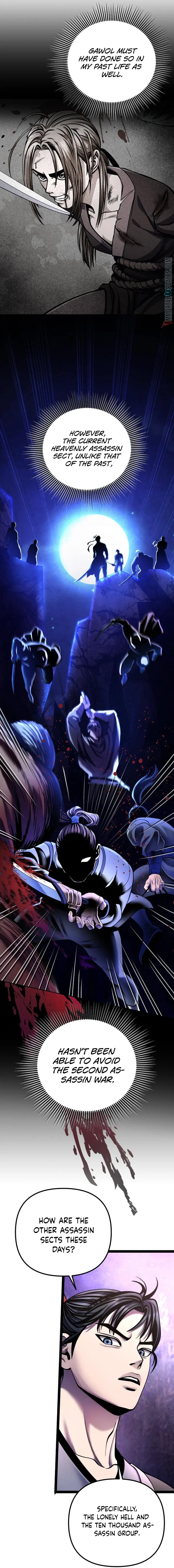 The Youngest Son of Habukpanga Chapter 92 — Page 4