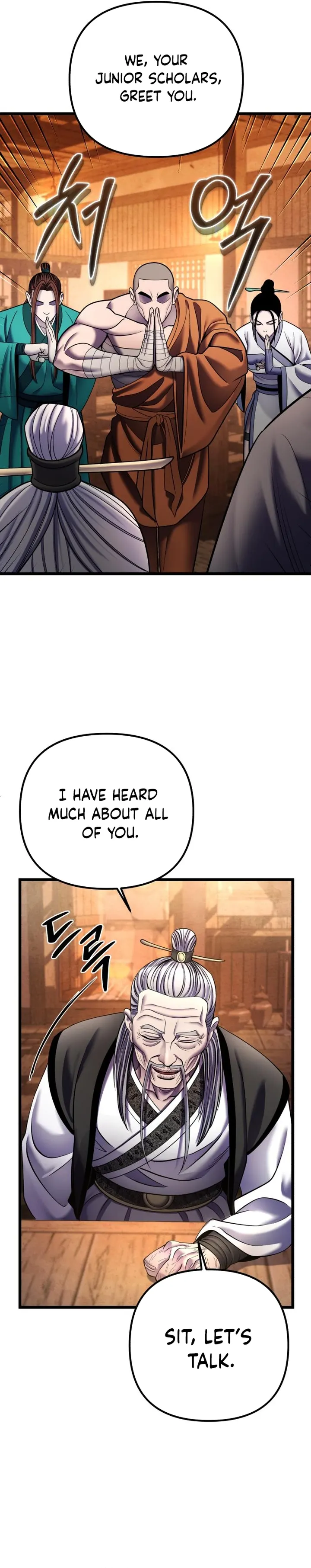The Youngest Son of Habukpanga Chapter 92 — Page 16