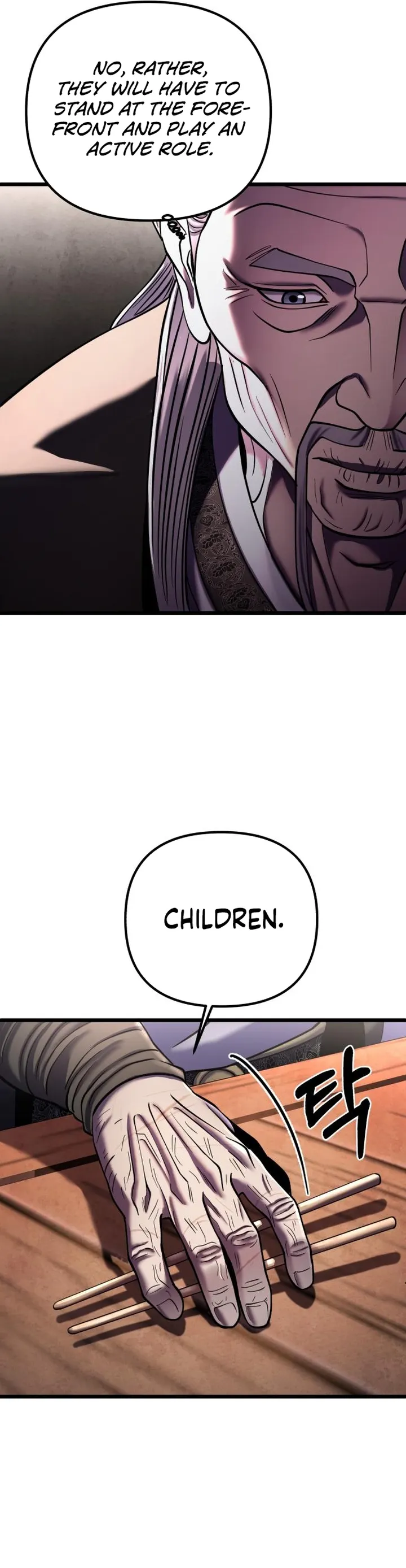 The Youngest Son of Habukpanga Chapter 92 — Page 21