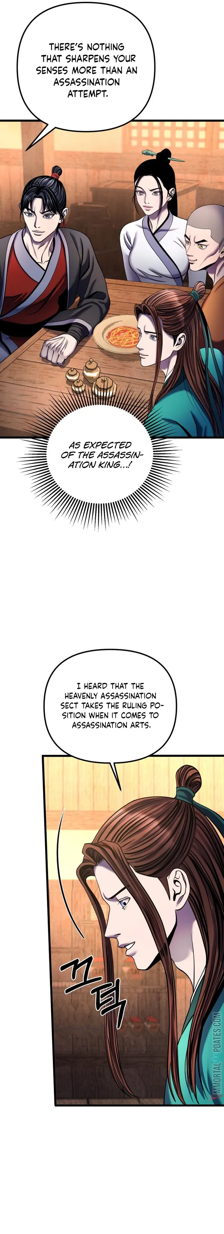 The Youngest Son of Habukpanga Chapter 92 — Page 25