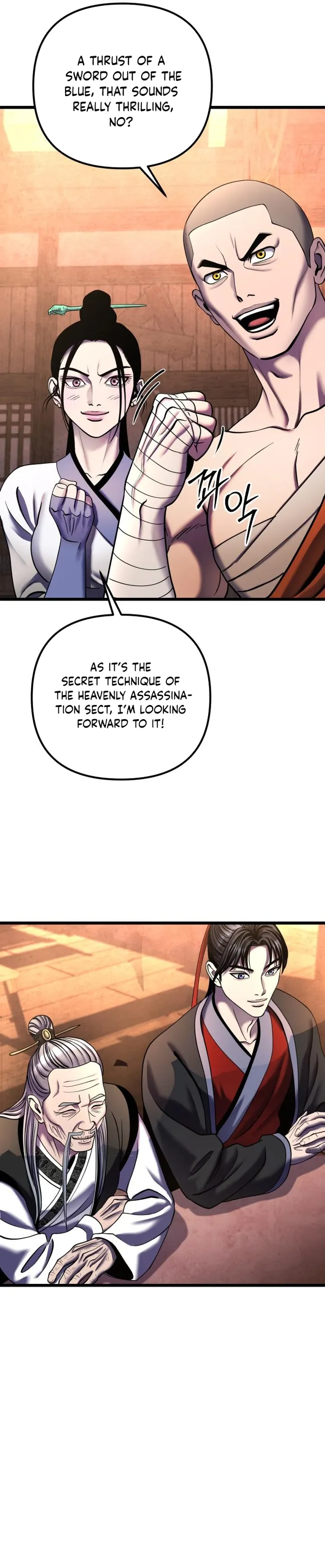 The Youngest Son of Habukpanga Chapter 92 — Page 26