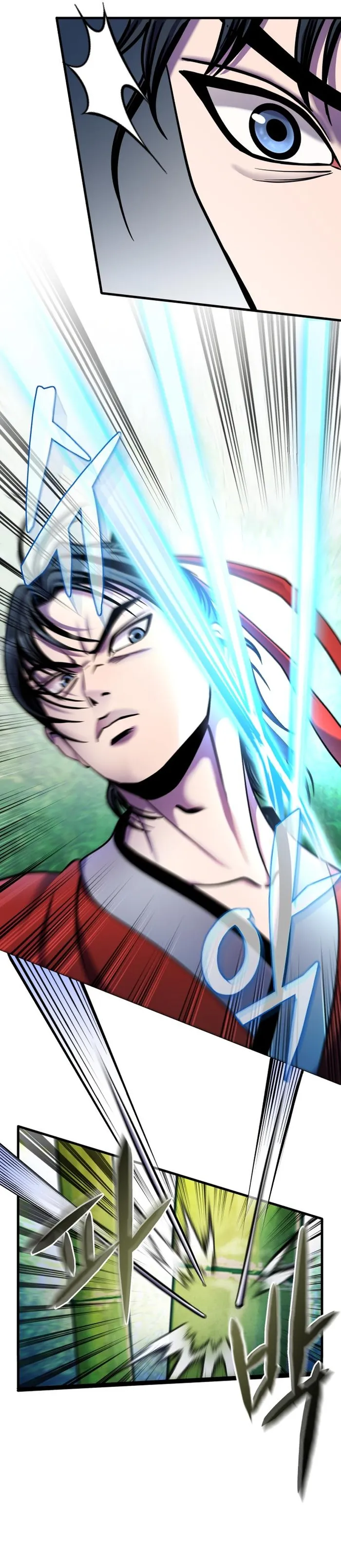 The Youngest Son of Habukpanga Chapter 93 — Page 4