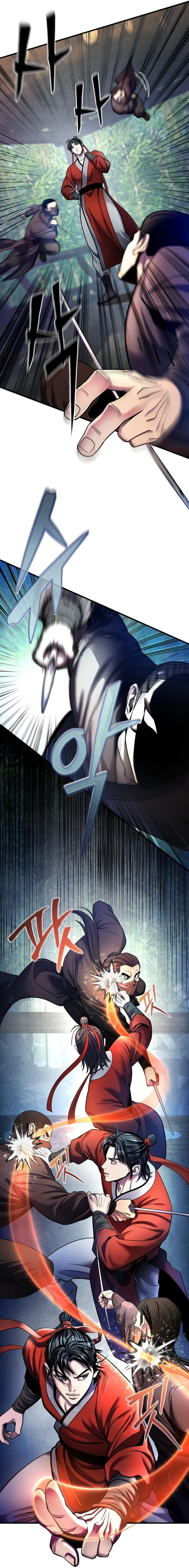 The Youngest Son of Habukpanga Chapter 93 — Page 7