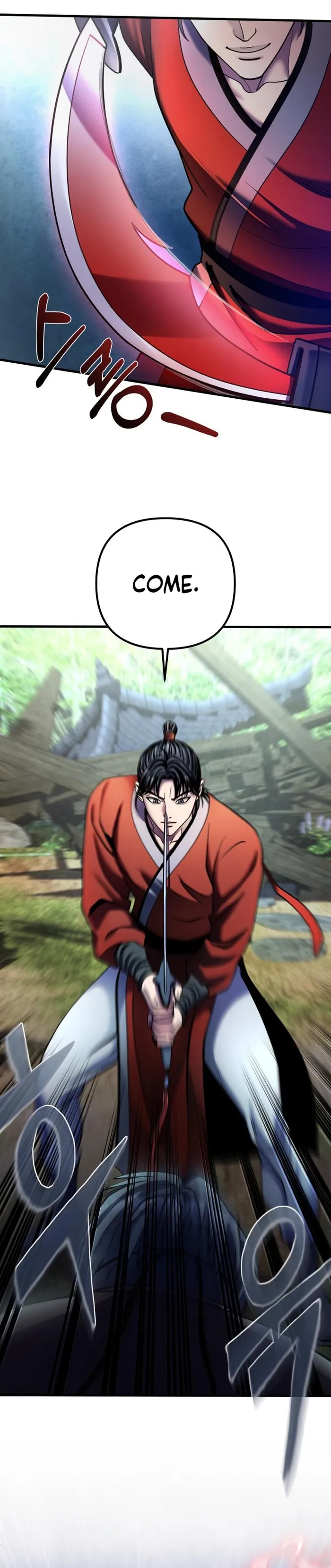 The Youngest Son of Habukpanga Chapter 93 — Page 12