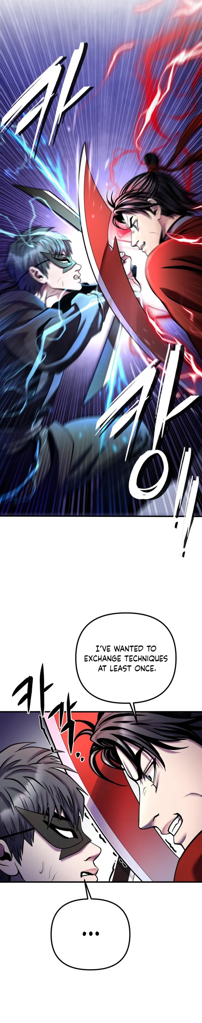The Youngest Son of Habukpanga Chapter 93 — Page 13