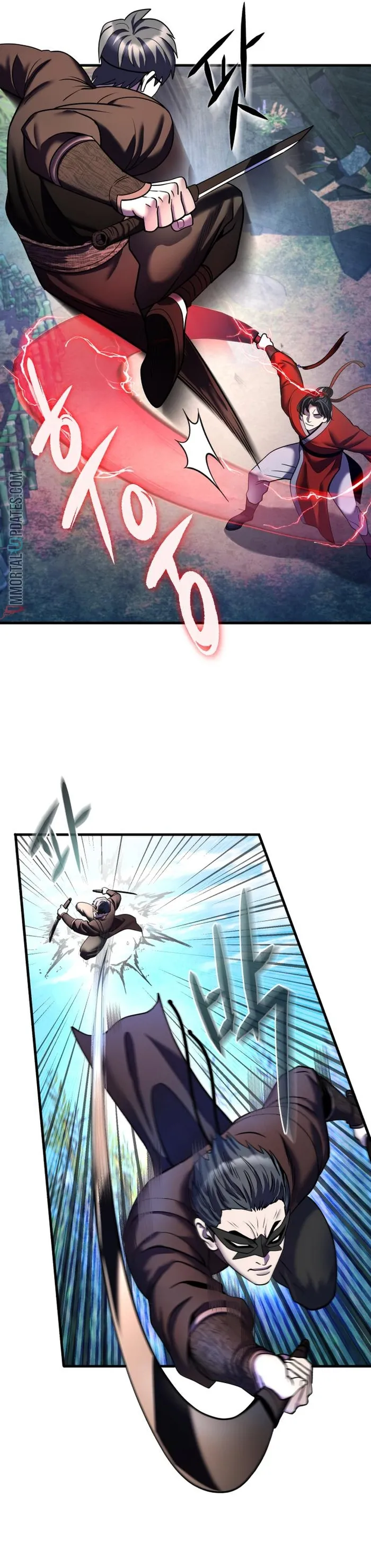 The Youngest Son of Habukpanga Chapter 93 — Page 14